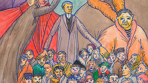 Патрициям пора потесниться