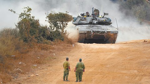 Новая кровь