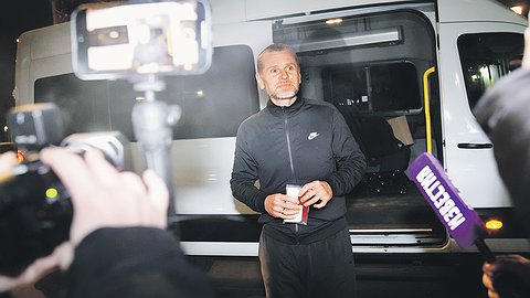 Свой среди своих